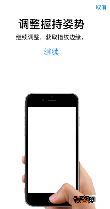 iPhone IOS11 Touch ID添加多个指纹方法是什么？ iPhone IOS11 添加多个指纹方法介绍！