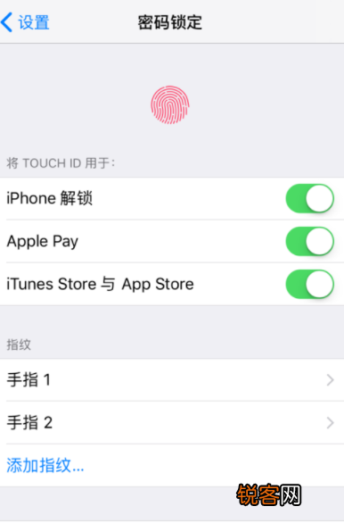 iPhone IOS11 Touch ID添加多个指纹方法是什么？ iPhone IOS11 添加多个指纹方法介绍！