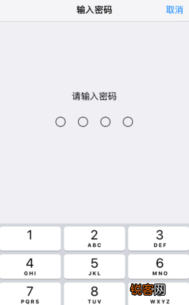 iPhone IOS11 Touch ID添加多个指纹方法是什么？ iPhone IOS11 添加多个指纹方法介绍！