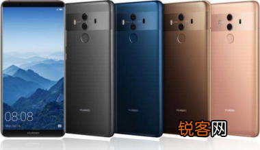 华为Mate10人脸解锁怎么样 华为Mate10人脸解锁详解