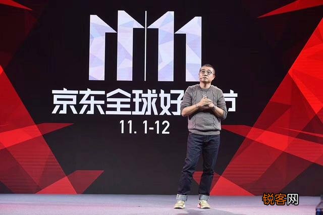 京东、腾讯携手推出「京腾无界零售」将对阿里造成怎样的影响？