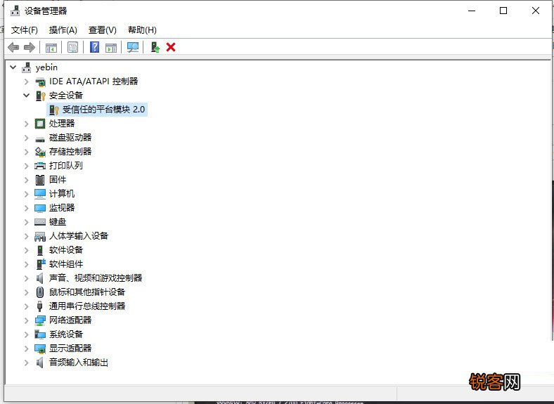 安装Win11 bios没有tpm选项？ Win11没有TPM2.0解决方法