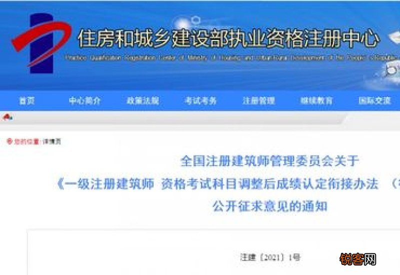 爆破工程师考试科目都有哪些