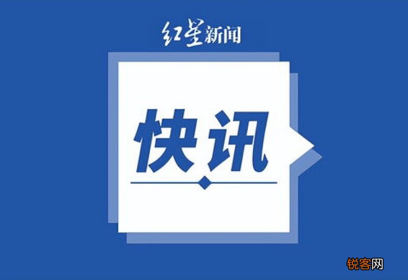 275种谈判药报销1.8亿人次 2022年国家医保为患者减负2100余亿元