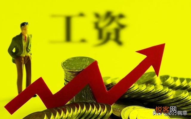 市属国企副总与公务员副处级退休,退休工资哪个高？差多少？