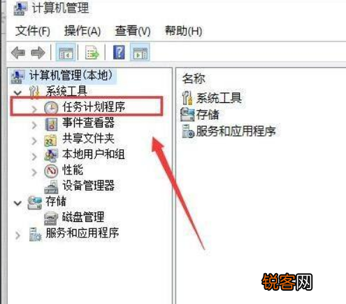 Win11打字没反应？Win1打字没反应解决方法
