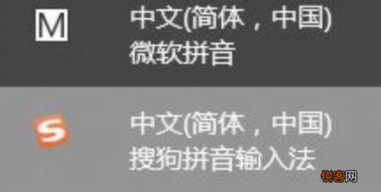 Win11打字没反应？Win1打字没反应解决方法
