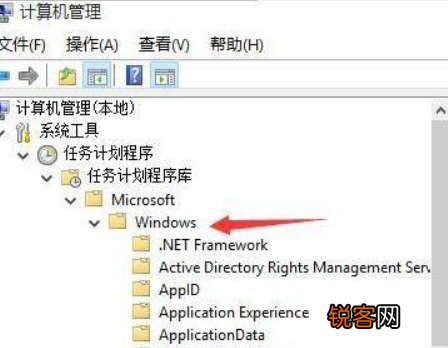 Win11打字没反应？Win1打字没反应解决方法