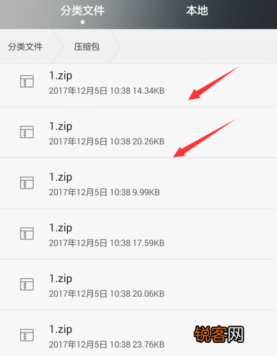 华为手机批量删除文件方法是什么？ 华为手机批量删除文件方法解答！