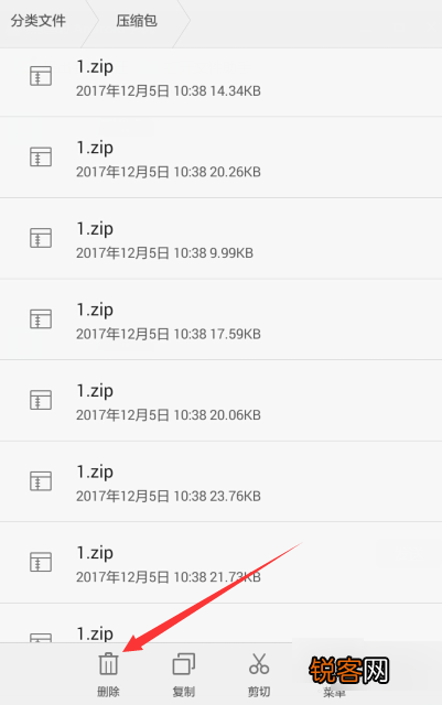华为手机批量删除文件方法是什么？ 华为手机批量删除文件方法解答！