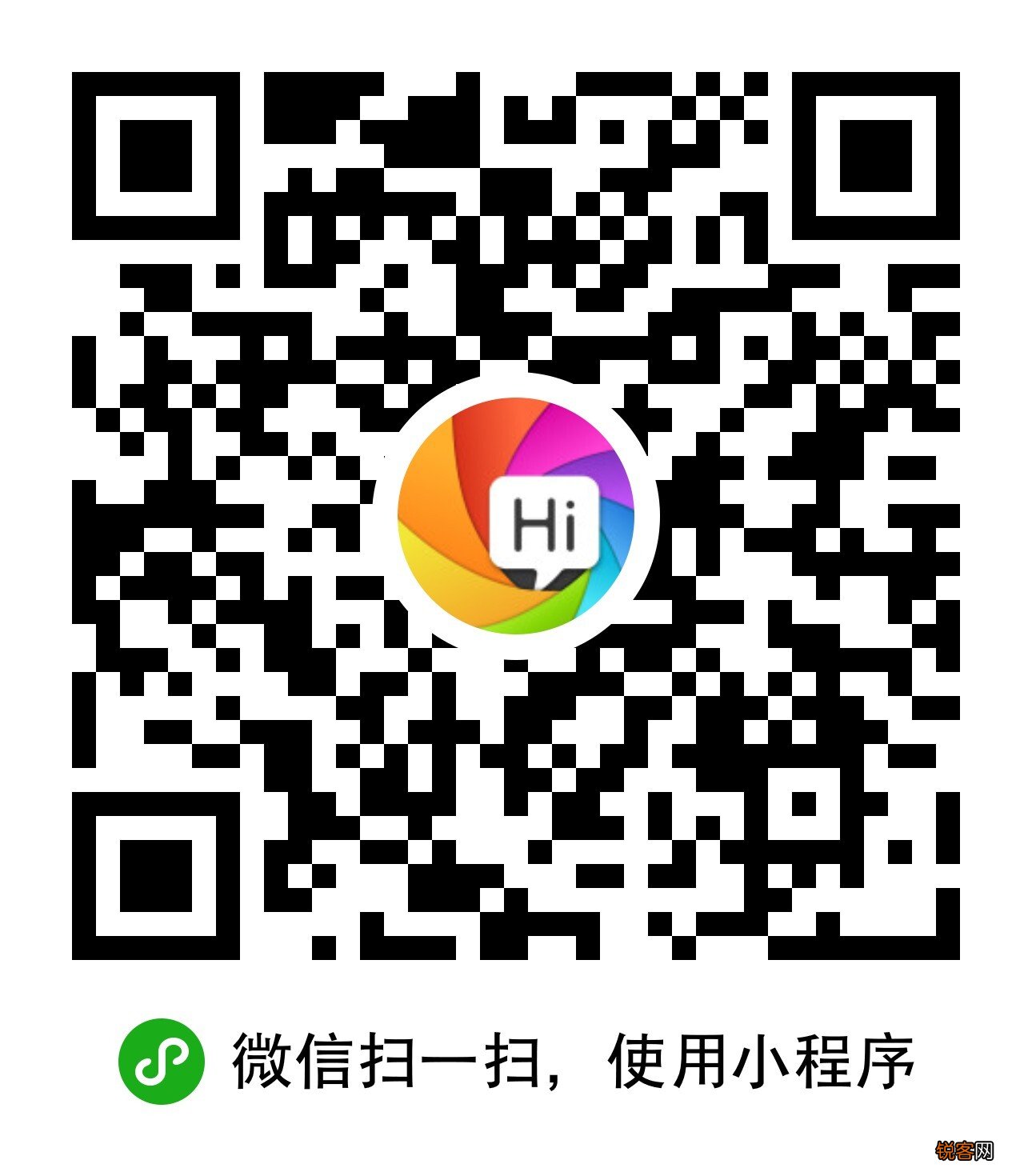 微信小程序开发怎么赚钱 微信小程序如何赚钱