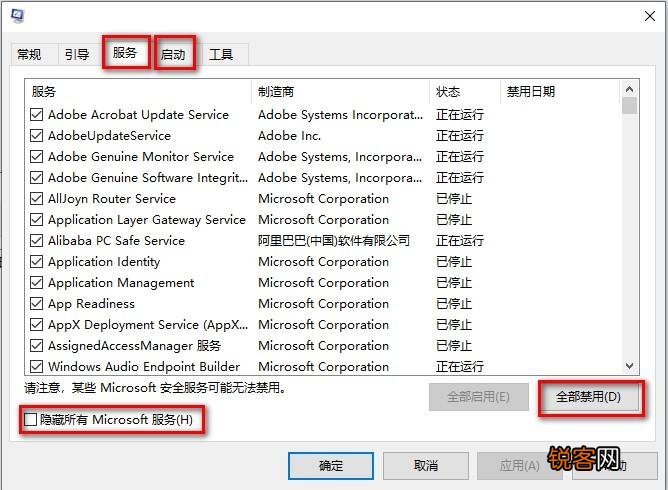 Win11玩游戏掉帧怎么办 升级完Win11打游戏掉帧怎么解决