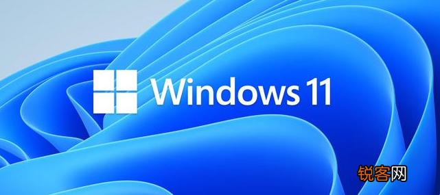 Win11玩游戏掉帧怎么办 升级完Win11打游戏掉帧怎么解决