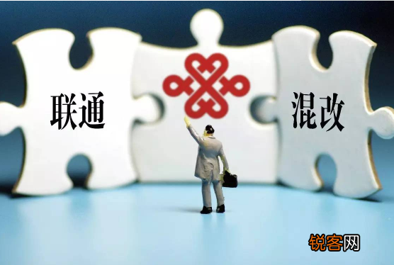 联通冰淇淋套餐可信吗 联通冰淇淋套餐流量限制吗