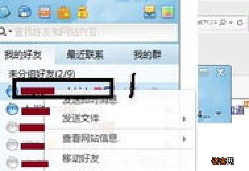 被TB店铺拉黑的表现 被淘宝店铺拉入黑名单怎么办