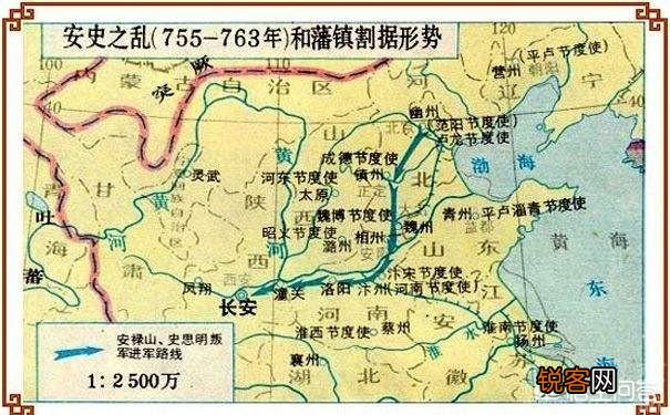 安史之乱对唐朝的影响有多大？你怎么看？