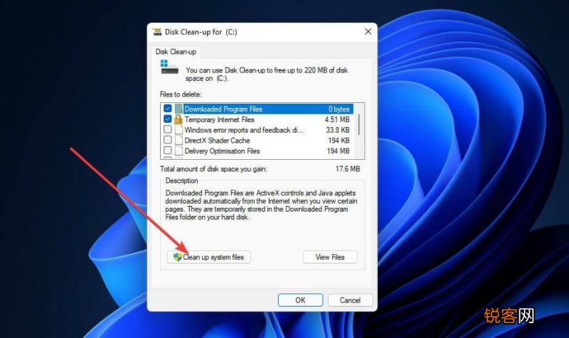 Win11如何修复注册表 Win11一键修复注册表教程