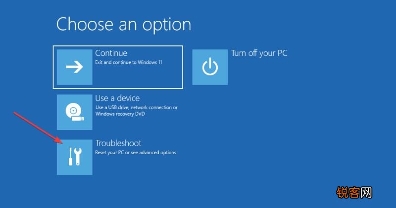 Win11如何修复注册表 Win11一键修复注册表教程