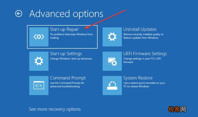 Win11如何修复注册表 Win11一键修复注册表教程