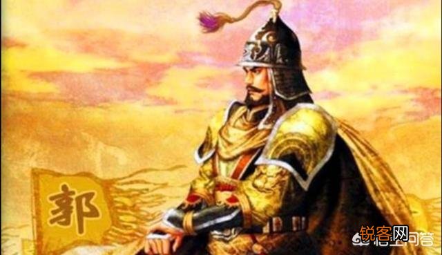 为大唐立下赫赫战功的郭子仪,老年为何嚎啕大哭？