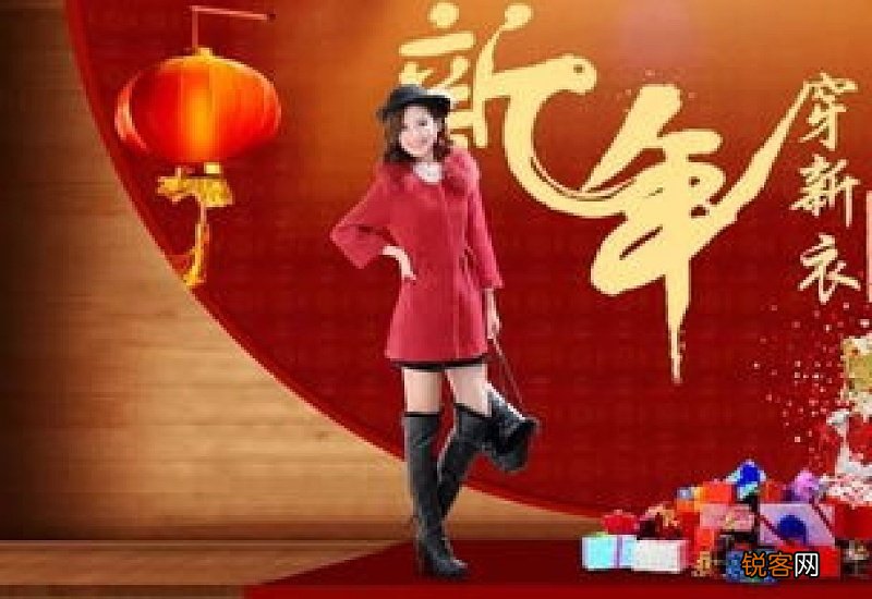 春联是谁正式命名的