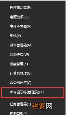 Win10玩吃鸡总是提示Failed to start Battleye service错误的解决办法