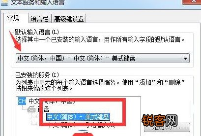 Win10玩吃鸡总是提示Failed to start Battleye service错误的解决办法