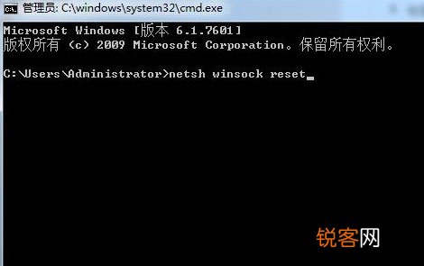 Win10玩吃鸡总是提示Failed to start Battleye service错误的解决办法