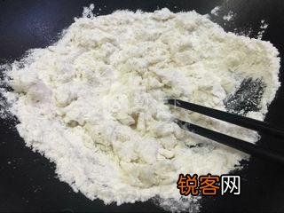 粉丝韭菜鸡蛋盒子的做法