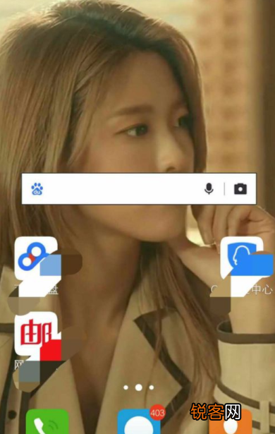 vivo屏幕锁屏如何设置 vivo屏幕锁屏设置教程