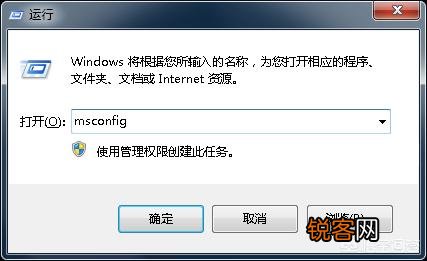 怎样才能让电脑速度快起来？
