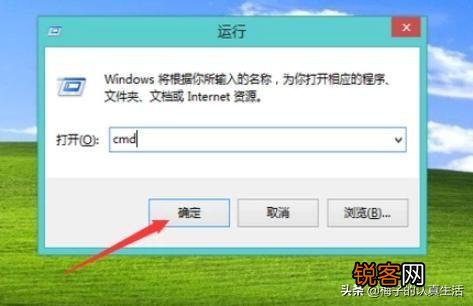 电脑如何加速？