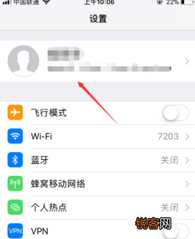 iPhone IOS11通讯录怎么批量删除？ iPhone IOS11通讯录批量删除方法介绍！
