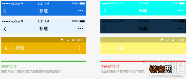 微信小程序用户体验 微信小程序使用怎么样