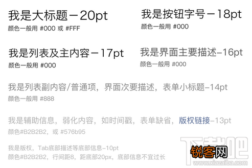 微信小程序用户体验 微信小程序使用怎么样