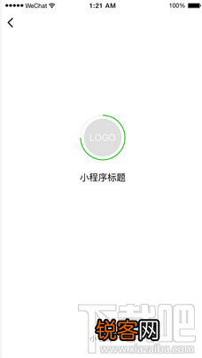 微信小程序用户体验 微信小程序使用怎么样