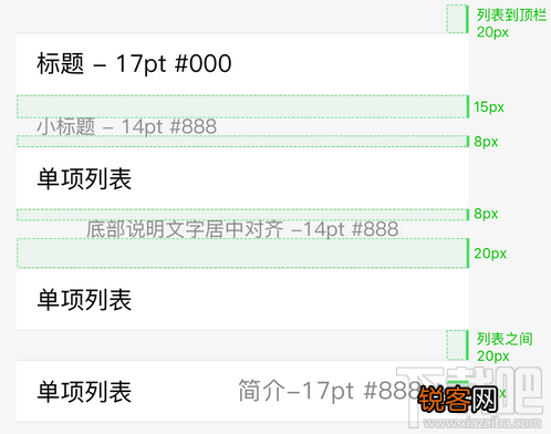 微信小程序用户体验 微信小程序使用怎么样