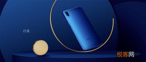 红米note5和魅蓝e3哪个好？ 红米note5和魅蓝e3性价比哪个高？