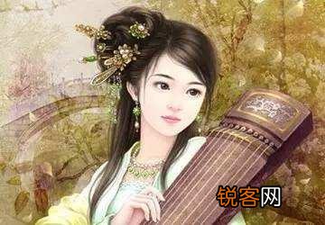 历史里有杜皇后吗？