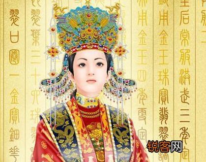 历史里有杜皇后吗？