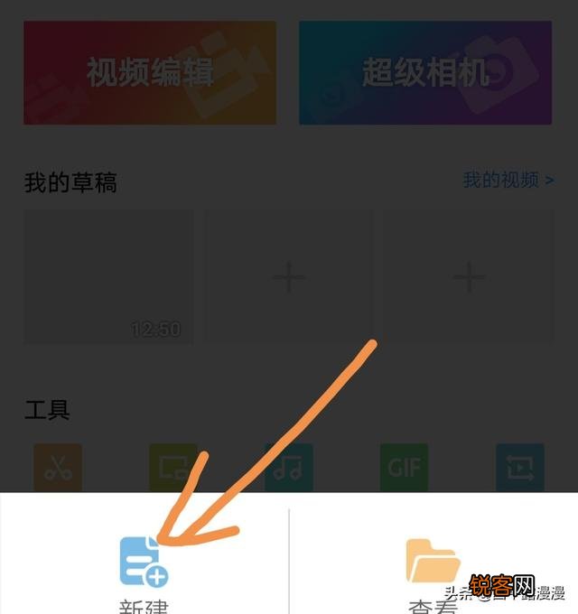 音频提取软件哪个好？