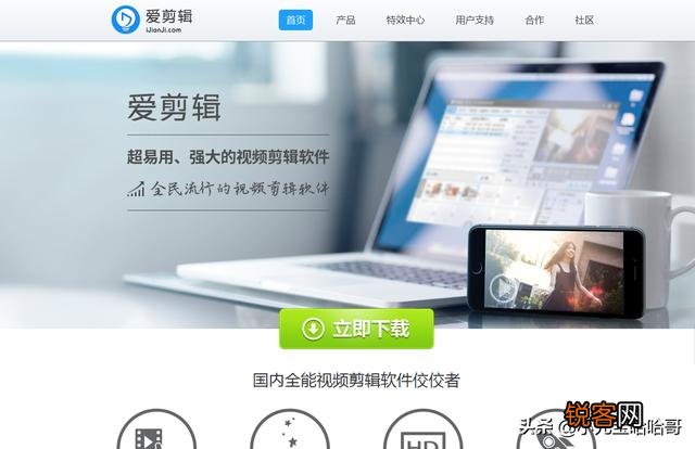 音频提取软件哪个好？