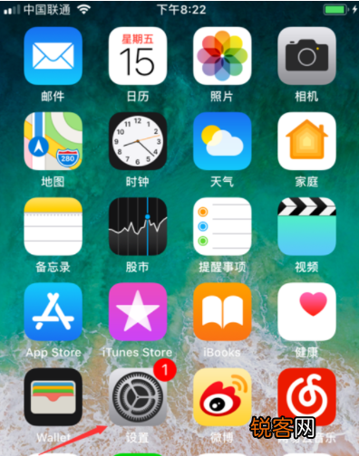 iPhone IOS11怎么设置电池电量百分比？ iPhone IOS11设置电池电量百分比方法解答！