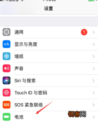 iPhone IOS11怎么设置电池电量百分比？ iPhone IOS11设置电池电量百分比方法解答！