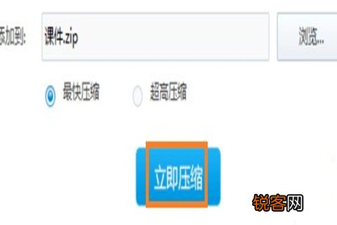 电脑微信怎么发送文件夹？
