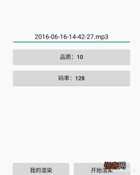 有什么软件可以把视频里的歌剪辑出来？