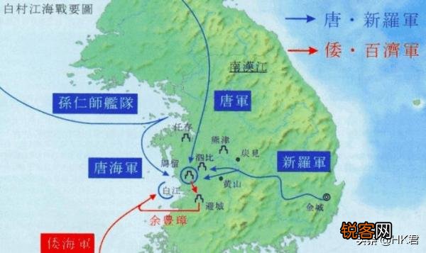 白村江海战为何会发生？