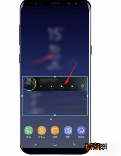三星S8添加小组件方法是什么？ 三星S8添加小组件方法介绍！