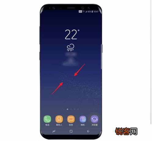 三星S8添加小组件方法是什么？ 三星S8添加小组件方法介绍！
