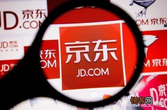京东末位淘汰10％副总裁级别以上高管,这是断臂自救还是激励政策？